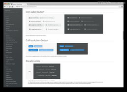 8款助力开发者高效便捷的CSS开发工具