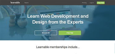 强力推荐 网页设计必知的20个教学资源站，助你精通网站设计与开发