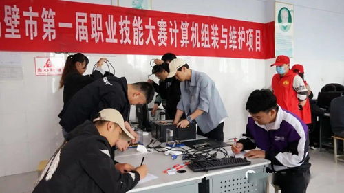 燃爆五月的热点赛事 网站设计与开发的新纪元