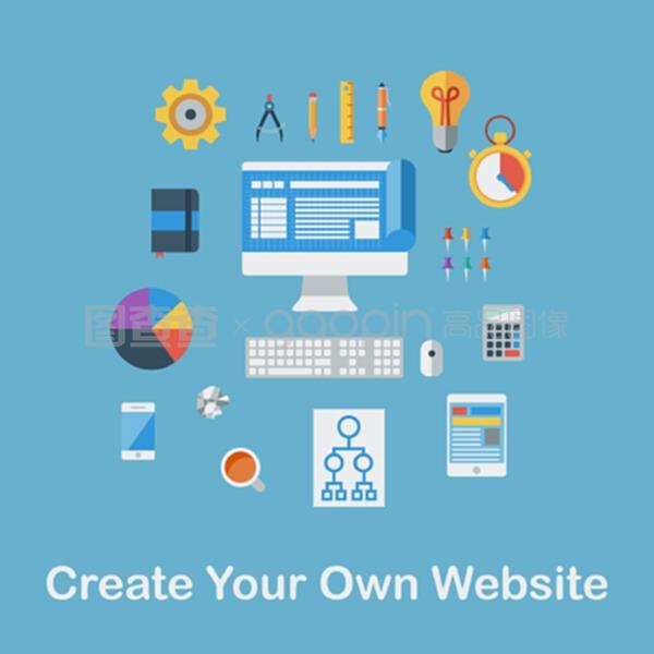 创建您自己的网站 网站设计与开发完全指南