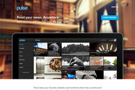 10个阅读工具类网站设计欣赏 | 探索互联网产品设计开发新灵感